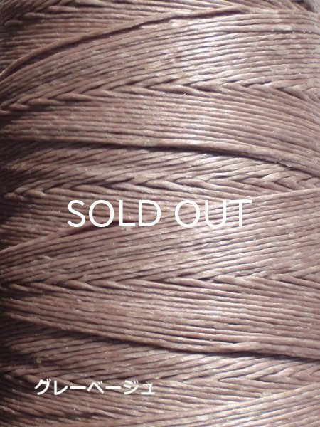 画像3: 持ち込み天然石【 セミオーダー製作 C 】冠・デザインペンダント (3)