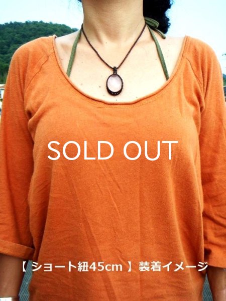 画像5: 熱を帯びる生命 ◇  ルビー・ペンダント 2 (5)