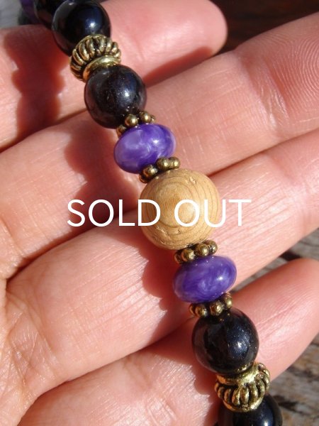 画像3: ◆ モリオン×チャロアイト・ブレスレット (3)