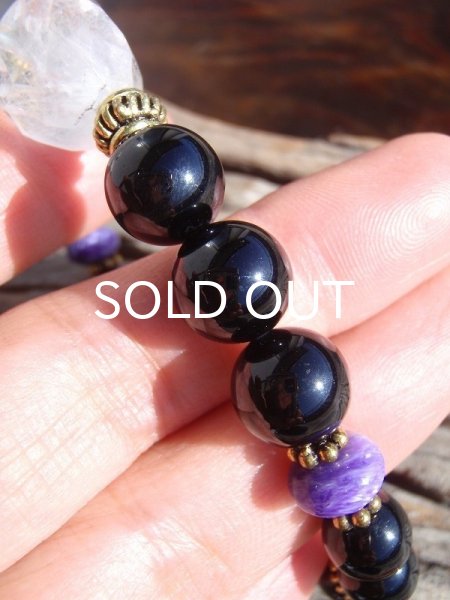 画像2: ◆ モリオン×チャロアイト・ブレスレット (2)