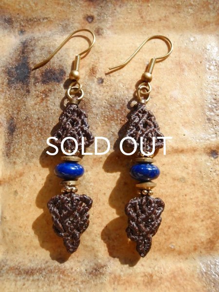 画像2: 天空の破片 ◇ ラピスラズリ・ヴァジュラピアス (2)