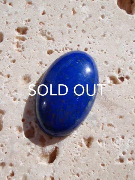 画像2: 天空の破片 ◇ ラピスラズリ 03 (2)