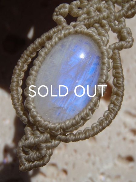 画像7: 感応する潜在意識 ◇ アメジスト×ホワイトラブラドライト・ペンダント (7)