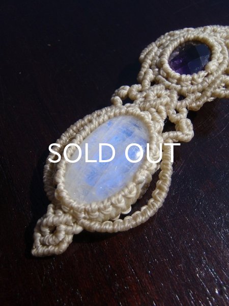 画像10: 感応する潜在意識 ◇ アメジスト×ホワイトラブラドライト・ペンダント (10)