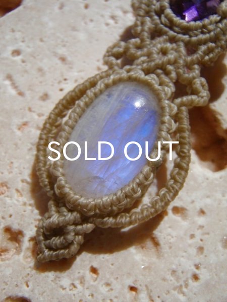 画像6: 感応する潜在意識 ◇ アメジスト×ホワイトラブラドライト・ペンダント (6)