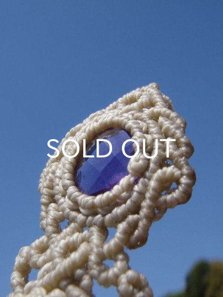 画像12: 感応する潜在意識 ◇ アメジスト×ホワイトラブラドライト・ペンダント (12)