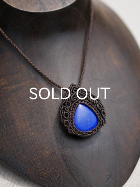 画像5: 天空の破片 ◆ ラピスラズリ・宝珠デザインペンダント (5)