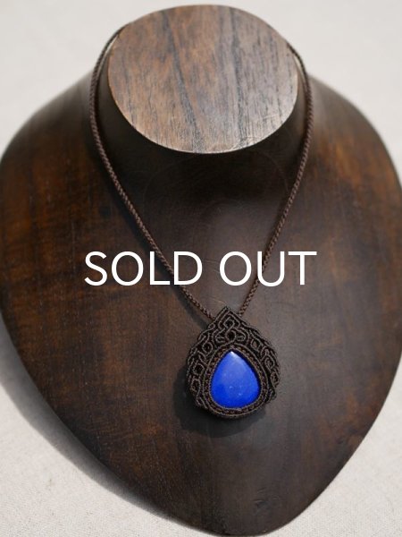 画像6: 天空の破片 ◆ ラピスラズリ・宝珠デザインペンダント (6)