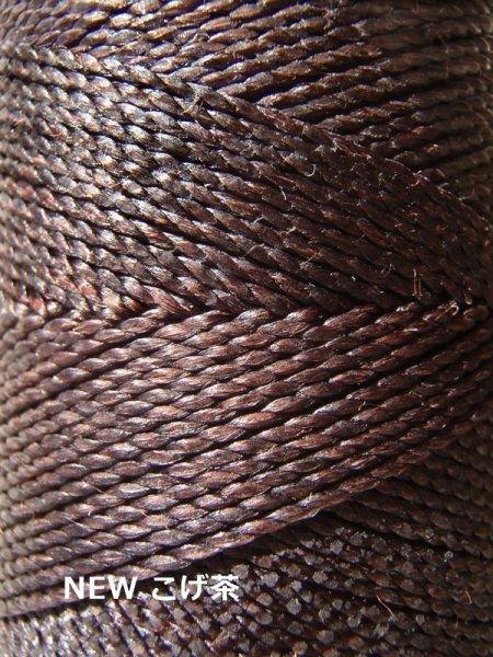 画像6: 【 受注制作 】 護身鏡ミラー・ペンダント (6)