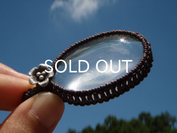 画像3: ミルキークオーツ (3)