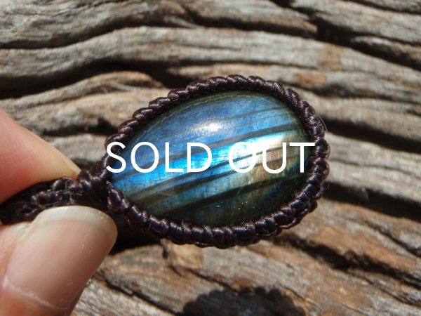 画像3: ラブラドライト (3)