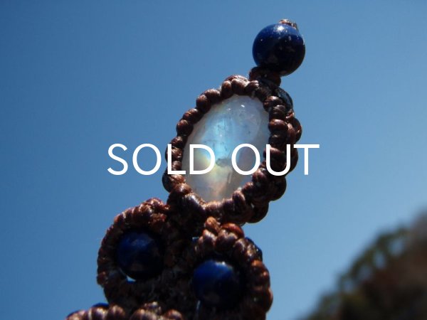 画像4: 月のペンダントヘッド 2 (4)